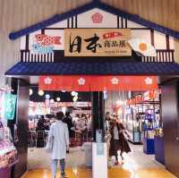 🇯🇵日本展📍日本商品展（新光三越、日本美食、日本伴手禮）🎁