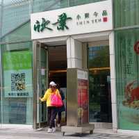台北 欣葉小聚 南港店