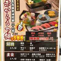 荃灣｜日式火鍋半任食放題