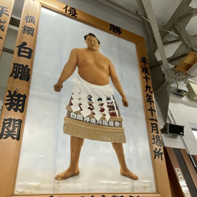 【両国】両国駅