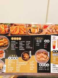 必食火鍋自助❤️牛品
