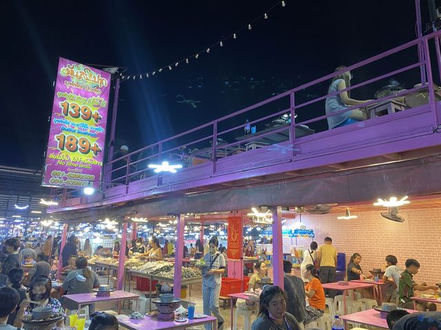 มันปาก หมูกะทะ ตลาดนกฮูก