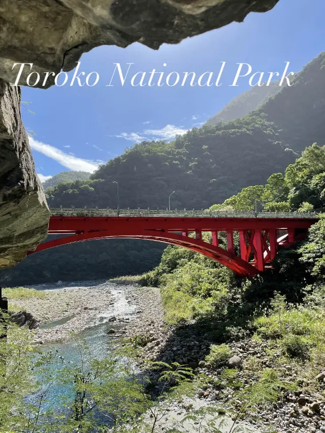 Toroko National Park 