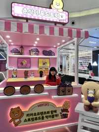 KAKAO FRIENDS 韓遊假期