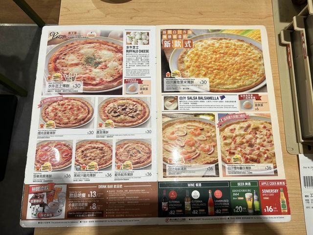 Affordable but delicious food at Saizeriya