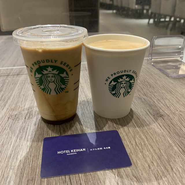 名古屋のスタバ飲み放題ホテル！？