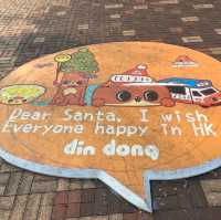 DinDong Xmas Playground@荃灣海濱公園