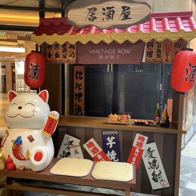 招財🐱達摩和風之行🇯🇵情侶拍拖打卡一流 
