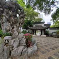九龍寨城公園 - 2
