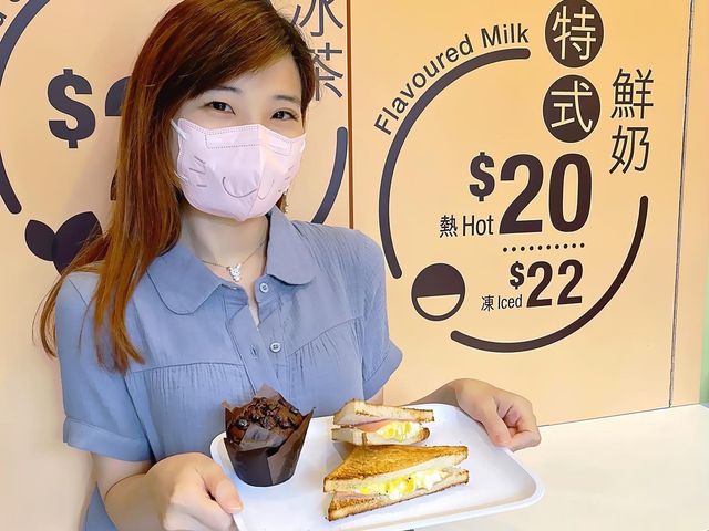 首間「7CAFÉ+」 popup概念店