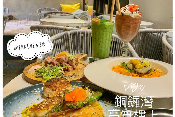 銅鑼灣樓上打卡cafe 🌿細味高質食物｜Trip.com 香港