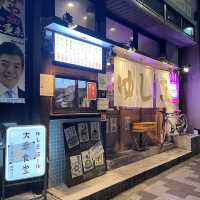 【東京】人気のネオ居酒屋🍺ゆしまホール