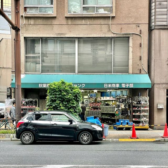 秋葉今昔
