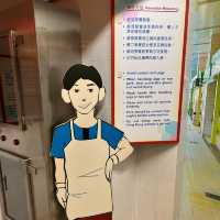 好有趣味的模擬展館～