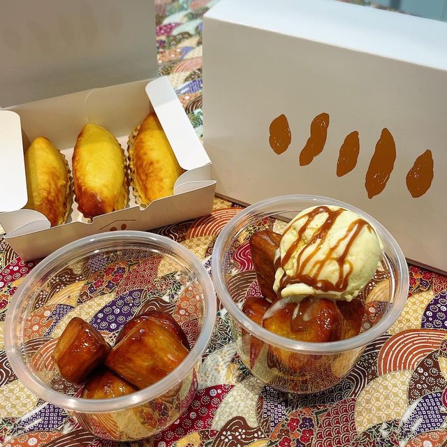 🍠 日本傳統美食大學芋