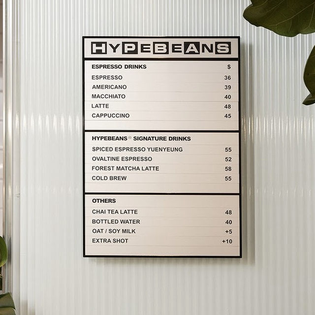 Hypebeans Cafe (Landmark)