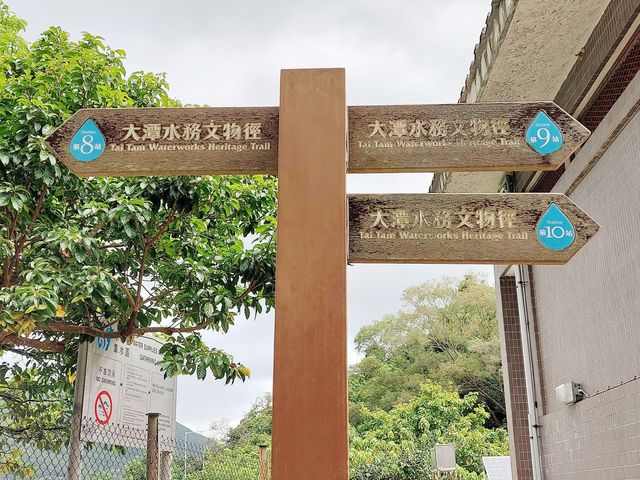 大潭水塘全走