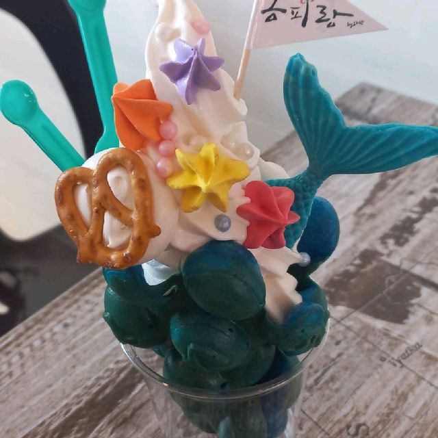 통영 동피랑 와플 카페 와팡 
