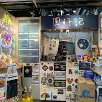 夏天食完成個人下哂火｜圓仔記