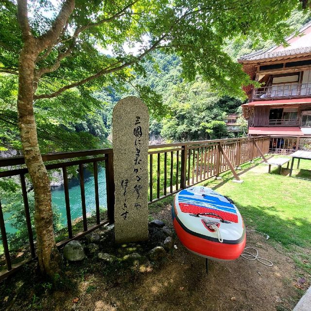 有形文化財ホテルに泊まれる⁉️【瀞ホテル本館】⭐