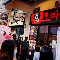 One Of The Best Korean Food That's Not BBQ