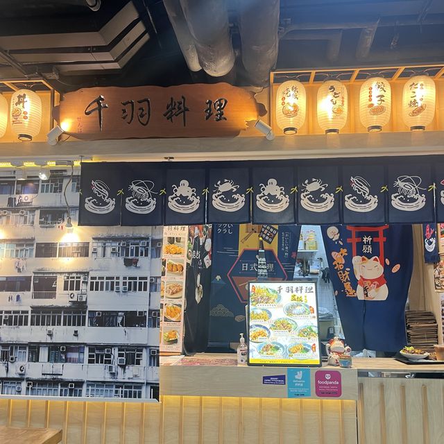 西九龍中心隱世美食😍😍