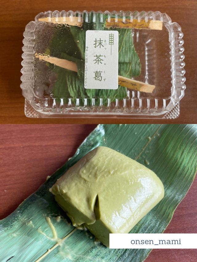 【宮城】仙台行ったら絶対食べてほしいお団子🍡