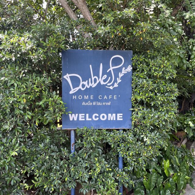 Double P Home Cafe' 🌿🌿🌿🌿🌿