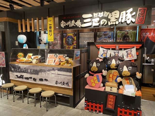 福岡天神の美味しい場所パルコ地下1階『Oichica(オイチカ)』