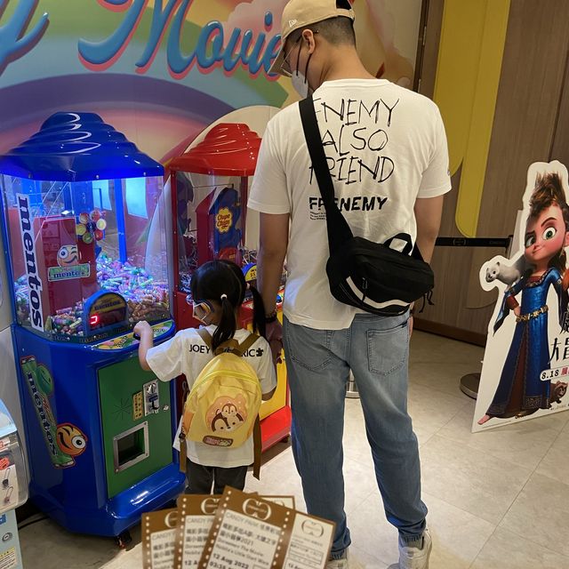 有戲睇 有野玩 📍荃灣