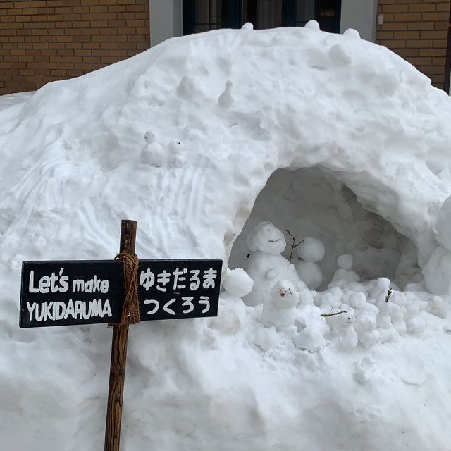 홋카이도 오타루