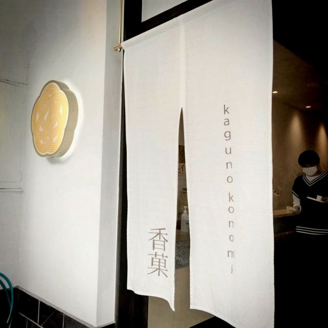 ふわふわモンブラン香果
