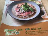 Enjoy a bowl of Pho 😋