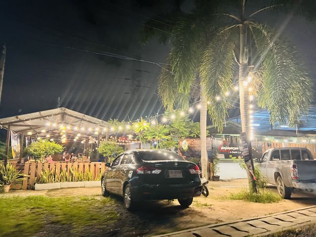 สถานีของหรอย ณ ริมคลอง ร.1