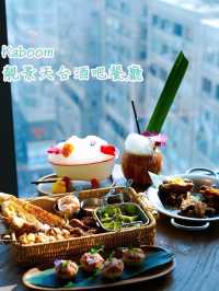 "尖沙咀高质美食盛住嘅酥皮好有惊喜"