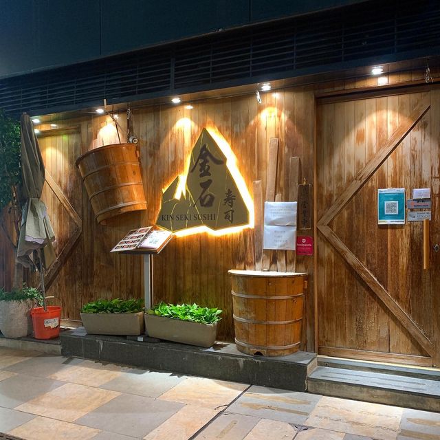 拜訪石門隱世日本店🇯🇵 拜訪石門隱世日本店🇯🇵