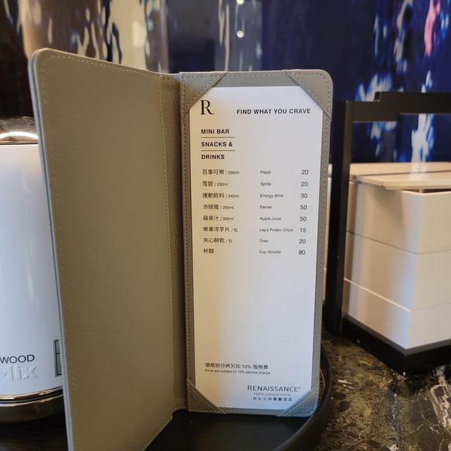 Renaissance Taipei Shihlin Hotel
