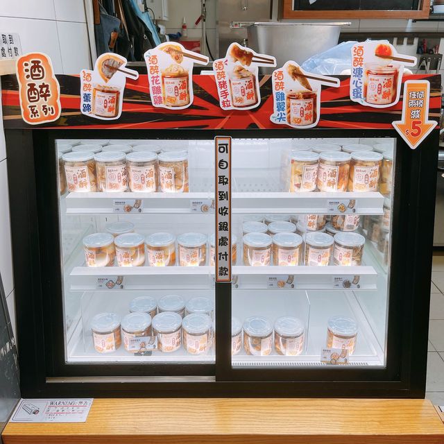 特色惹味招牌豬手飯💓