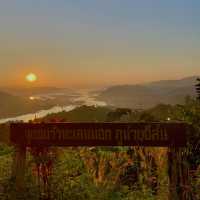 จุดชมวิวทะเลหมอก ภูห้วยอีสัน หนองคาย