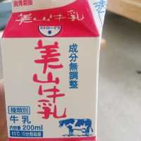 日本三大傳統茅葺屋部落之一 京都美山町！