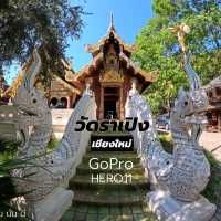 วัดร่ำเปิง (ตโปทาราม)วัดสวยในอ.เมือง จ.เชียงใหม่ 
