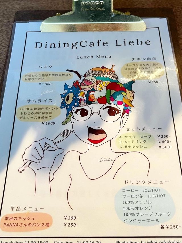 【大分グルメ】美味しいパスタと映えなサラダとスープ🥗💐