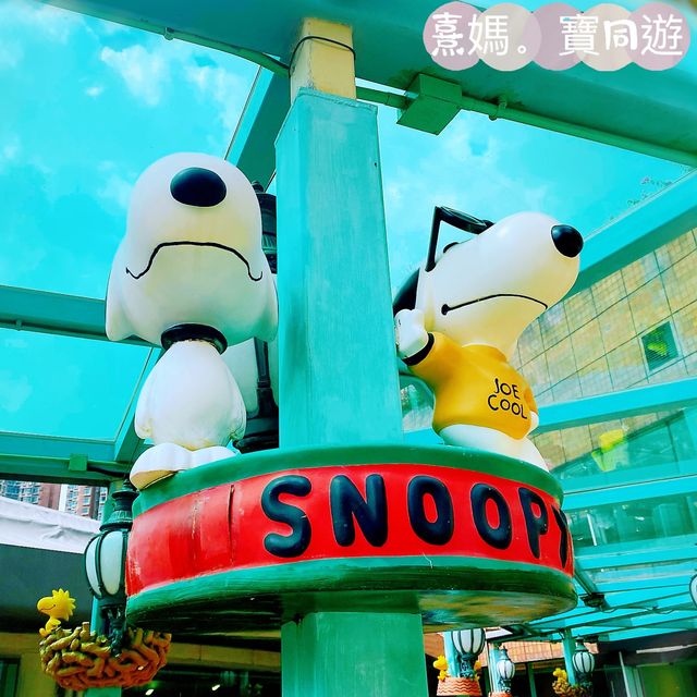 snoopy’s world