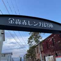 函館にもあります！ 赤レンガ倉庫！