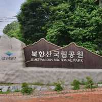 날씨 좋은 날 북한산 등산
