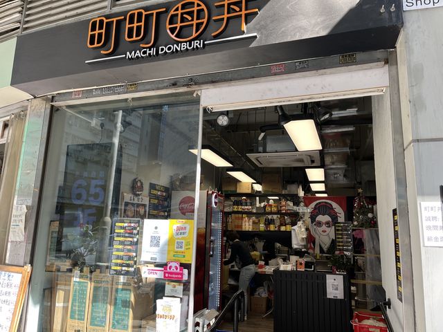 抵食日式外賣便當🍱