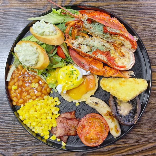 大大盤原隻龍蝦 All Day Breakfast