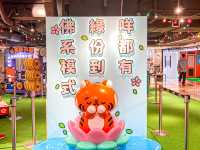 美好時光 KCCX小勞撫