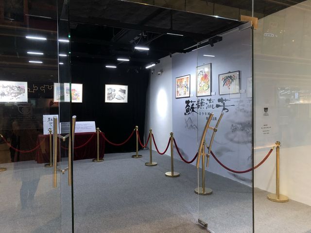 「蘇韻流芳」青少年國畫比賽展覽👩🏻‍🎨🧑🏻‍🎨細味傳統中華文化色彩
