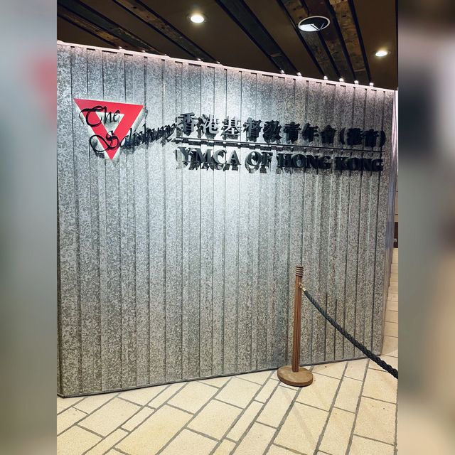 平靚正休閒酒店